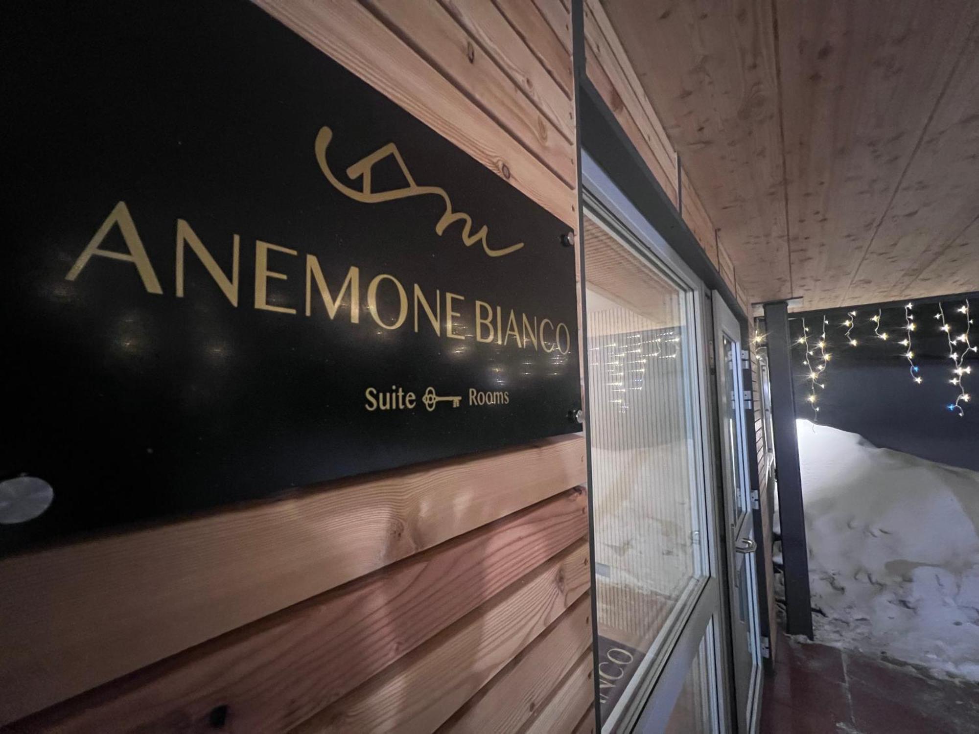 Anemone Bianco Suite Rooms Passo del Tonale Esterno foto